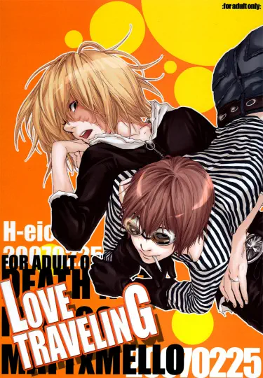 Death Note dj - Love Traveling Хентай манга читать онлайн Люблю путешествовать Хентай манга Додзинси