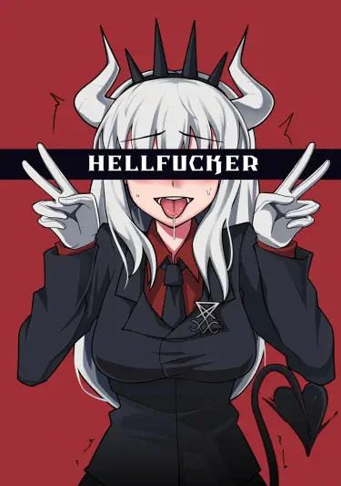 Hellfucker Хентай манга и Додзинси
