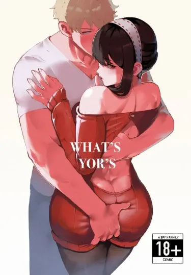 What's Yor's Хентай манга и Додзинси