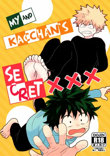 Наш с Каччаном секрет ХХХ (boku no hero academia) Том - 1 Глава - 1 Хентай манга Додзинси