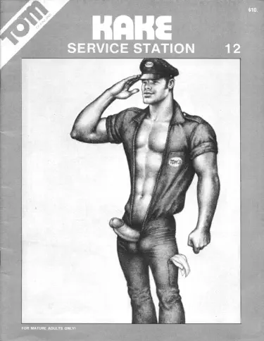 Kake 12 - Service Station Хентай манга читать онлайн Kake 12 - Service Station Хентай манга Додзинси