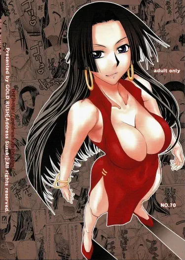 Love Love Hurricane 2 Том - 1 Глава - 1 Хентай манга и Додзинси