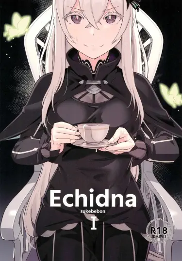 Echidna sukebebon I Том - 1 Глава - 1 Хентай манга и Додзинси