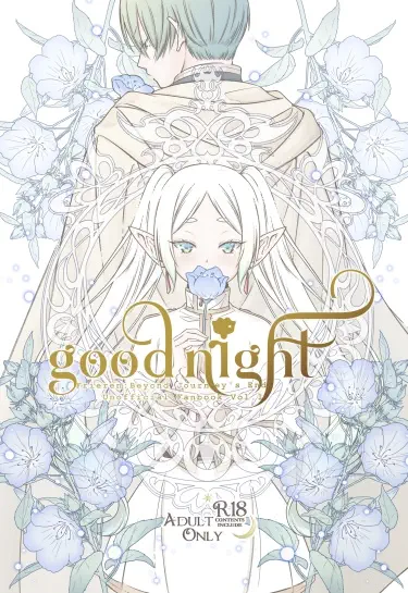 Good night (Sousou no Frieren) Хентай манга читать онлайн Good night (Sousou no Frieren) Хентай манга и Додзинси