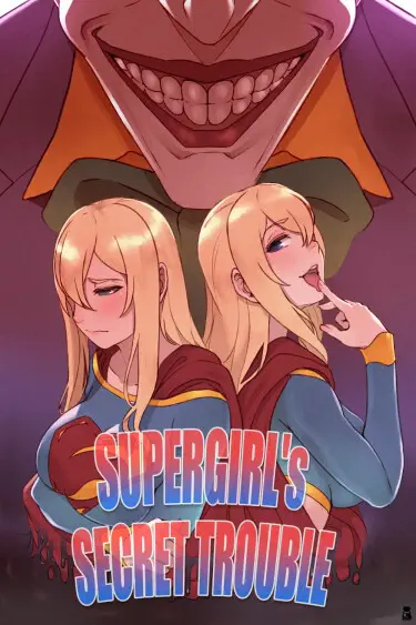 Supergirl's Secret Trouble Хентай манга и Додзинси