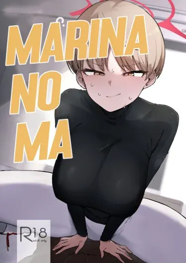 Марина не может ждать! Том - 1 Глава - 1 Хентай манга читать онлайн Марина не может ждать! Том - 1 Глава - 1 Хентай манга и Додзинси