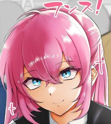 Shikimori-san NTR Том - 1 Глава - 4-5 Хентай манга и Додзинси