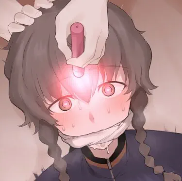 Suzuha NTR Том - 1 Глава - 1 Хентай манга читать онлайн Suzuha NTR Том - 1 Глава - 1 Хентай манга и Додзинси