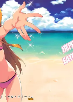 Datte Aniki wa Nama Ecchi Suki damon Том - 1 Глава - 1 Хентай манга читать онлайн Datte Aniki wa Nama Ecchi Suki damon Том - 1 Глава - 1 Хентай манга и Додзинси