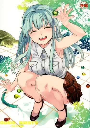 Oasis Siesta -Umigame Hen- Том - 1 Глава - 1 Хентай манга и Додзинси