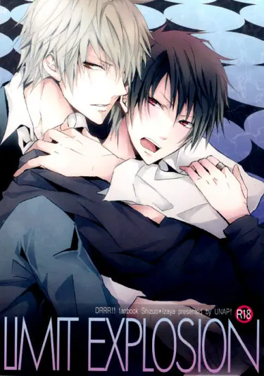 Durarara!! dj – Limit Explosion Хентай манга Додзинси