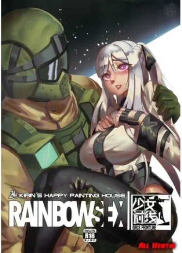 RAINBOW SEX Girl's Frontline Хентай манга Додзинси