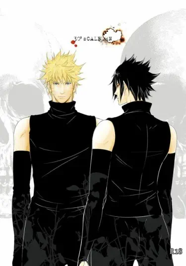 Naruto dj - 30's Calborn Хентай манга Додзинси