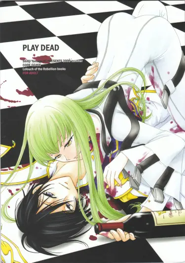 ИГРА МЕРТВЫМ(Code Geass) Том - 1 Глава - 1 Хентай манга читать онлайн ИГРА МЕРТВЫМ(Code Geass) Том - 1 Глава - 1 Хентай манга и Додзинси