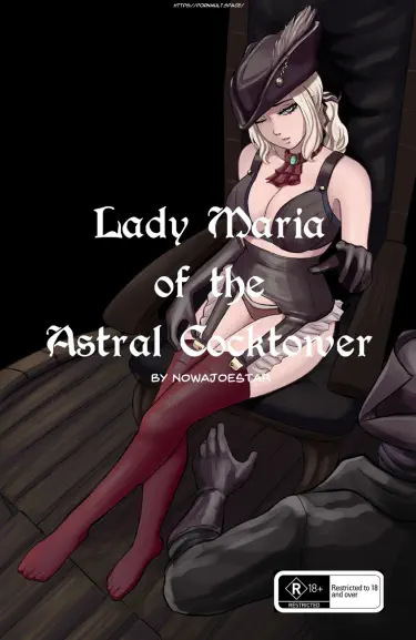 Lady Maria from Astral Cock Tower Том - 1 Глава - 1 Хентай манга Додзинси