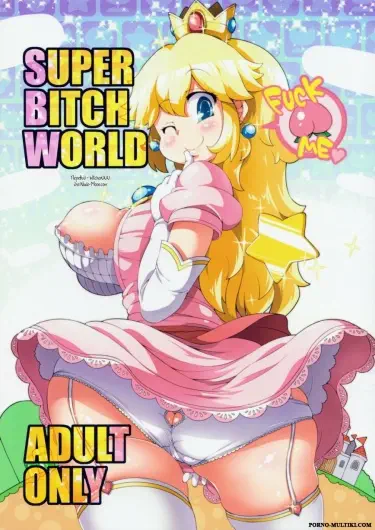 Super Bitch World Том - 1 Глава - 1 Хентай манга и Додзинси