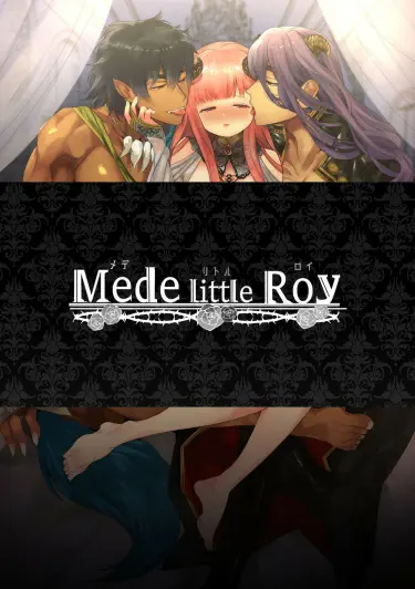 Mede Little Roy Хентай манга читать онлайн Истинная личность ведьмы-неудачницы — сильнейшая дьяволица, что питается спермой Том - 1 Глава - 1 Хентай манга Додзинси